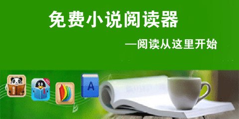 ag贵宾会登录